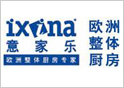 意家乐
