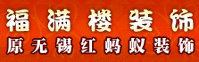 ����¥