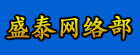 ʢ̩����