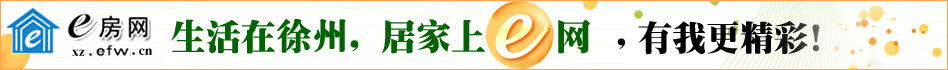 �Ӽ���e��