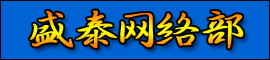 ʢ̩����