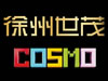 ������ïCOSMO