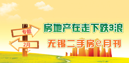 �������ַ�e�¿�����2��