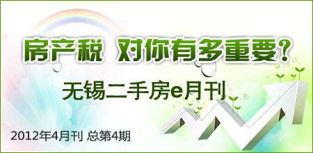 �������ַ�e�¿�����4��