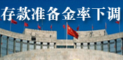 2012��ڶ����µ����׼������