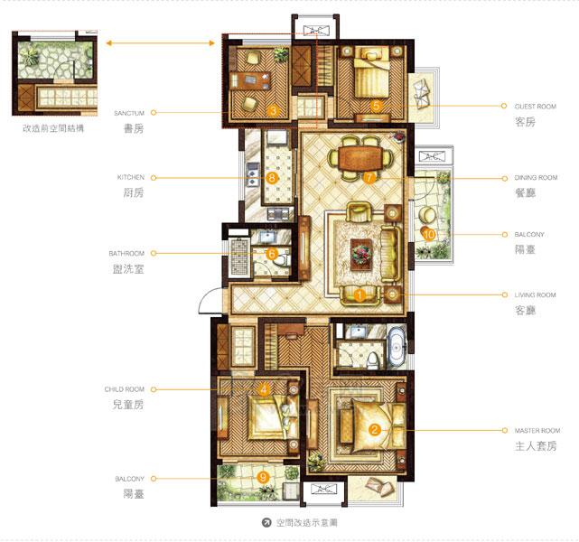 �����֡�ʱ���ϳǻ�����3+1���ɳ�����137m&sup2;