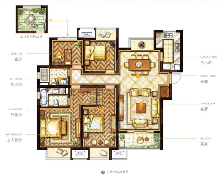 �����֡�ʱ���ϳǻ�����3+1���ɳ�����137m&sup2;