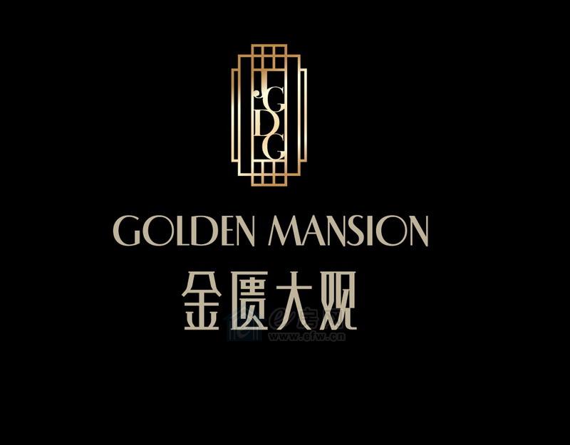 育才小区(学府小区)