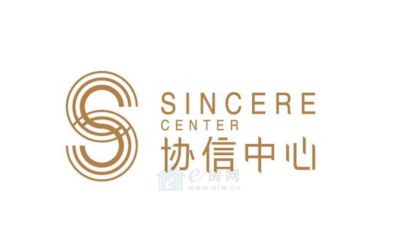 无锡协信中心logo