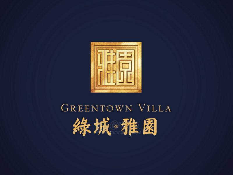 绿城雅园logo